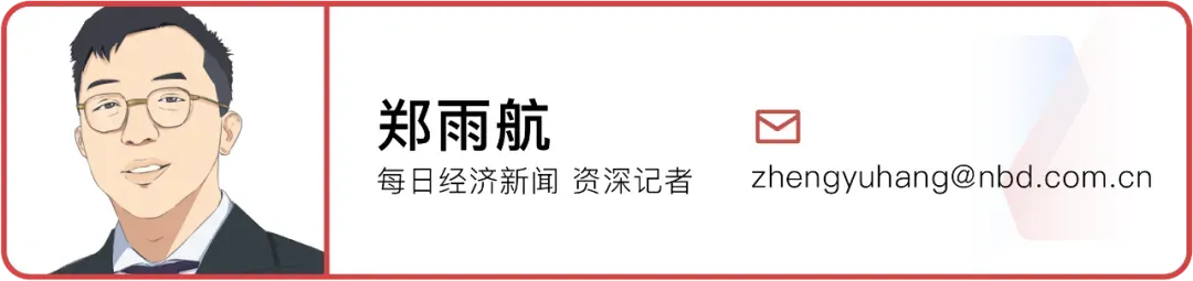 元的氙气“外挂”缩短到4天18小时:“没有高反我感觉棒极了”mg不朽情缘平台网站登顶珠峰正常需40多天有人却靠124万(图6) 元的氙气“外挂”缩短到4天18小时:“没有高反我感觉棒极了”mg不朽情缘平台网站登顶珠峰正常需40多天有人却靠124万(图6)