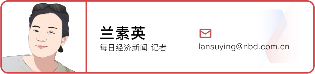 元的氙气“外挂”缩短到4天18小时:“没有高反我感觉棒极了”mg不朽情缘平台网站登顶珠峰正常需40多天有人却靠124万(图8) 元的氙气“外挂”缩短到4天18小时:“没有高反我感觉棒极了”mg不朽情缘平台网站登顶珠峰正常需40多天有人却靠124万(图8)